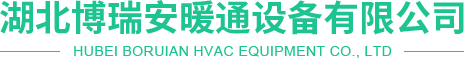男女的日逼视频